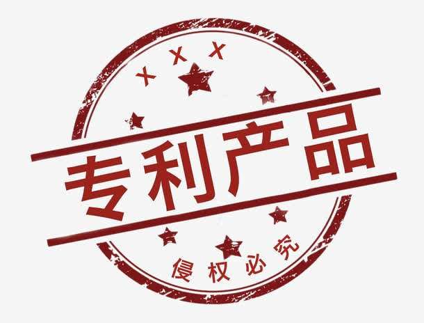 高精密射流分級機產(chǎn)品樣本（2.7M）